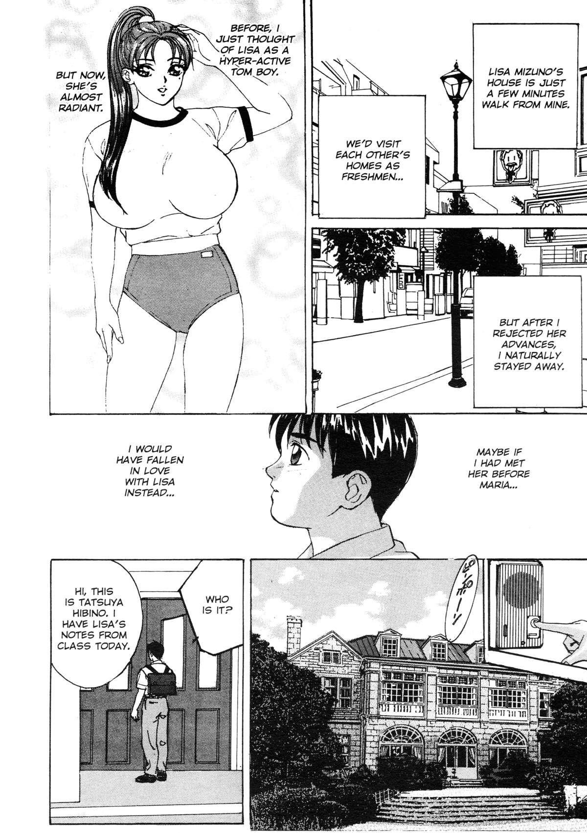 Blue Eyes Chapter 1000 Page 85